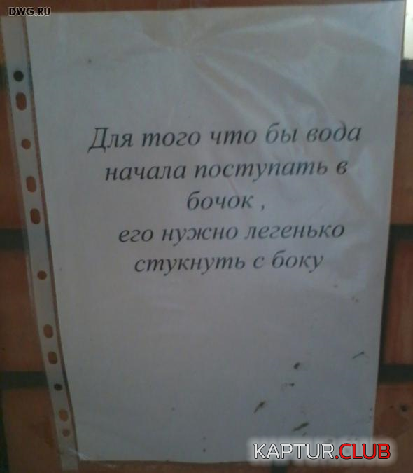 untitled.png | Рено Каптур Клуб Россия | Форум KAPTUR.SU