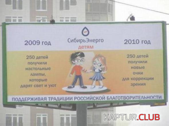 untitled.png | Рено Каптур Клуб Россия | Форум KAPTUR.SU