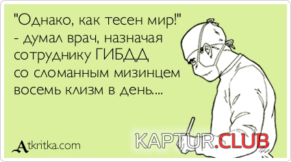 untitled.png | Рено Каптур Клуб Россия | Форум KAPTUR.SU