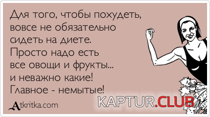 untitled.png | Рено Каптур Клуб Россия | Форум KAPTUR.SU