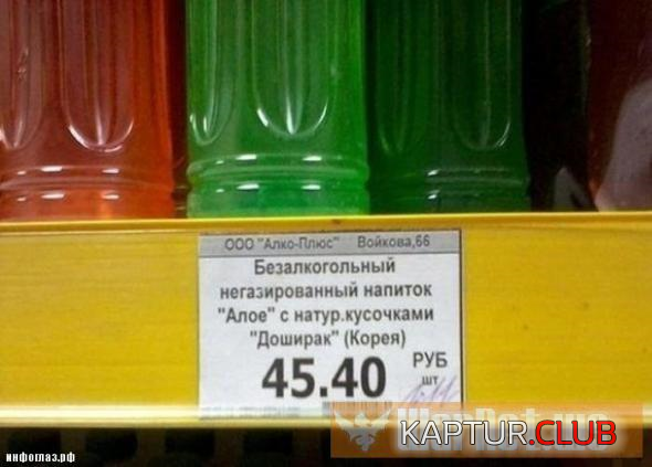 untitled.png | Рено Каптур Клуб Россия | Форум KAPTUR.SU