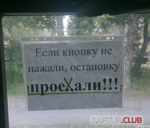 untitled.png | Рено Каптур Клуб Россия | Форум KAPTUR.SU