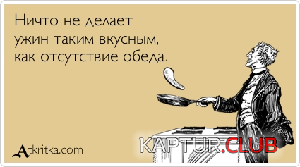 untitled.png | Рено Каптур Клуб Россия | Форум KAPTUR.SU