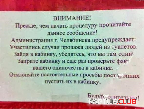 untitled.png | Рено Каптур Клуб Россия | Форум KAPTUR.SU