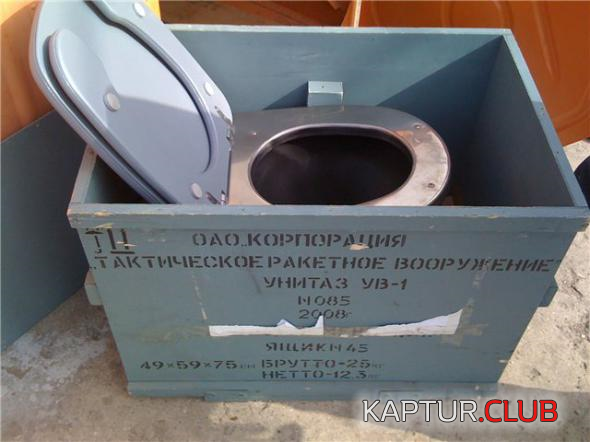 untitled.png | Рено Каптур Клуб Россия | Форум KAPTUR.SU