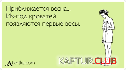 untitled.png | Рено Каптур Клуб Россия | Форум KAPTUR.SU