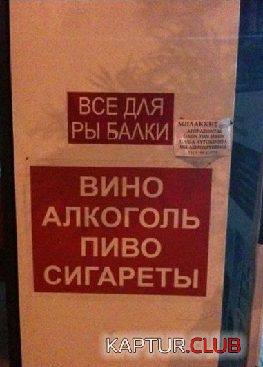 untitled.png | Рено Каптур Клуб Россия | Форум KAPTUR.SU