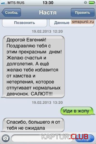 untitled.png | Рено Каптур Клуб Россия | Форум KAPTUR.SU
