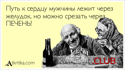 untitled.png | Рено Каптур Клуб Россия | Форум KAPTUR.SU