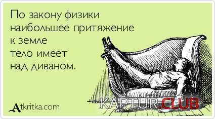 untitled.png | Рено Каптур Клуб Россия | Форум KAPTUR.SU