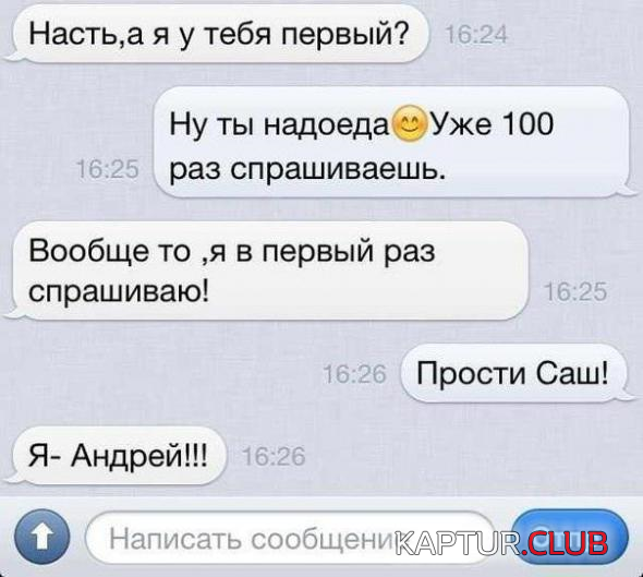 untitled.png | Рено Каптур Клуб Россия | Форум KAPTUR.SU