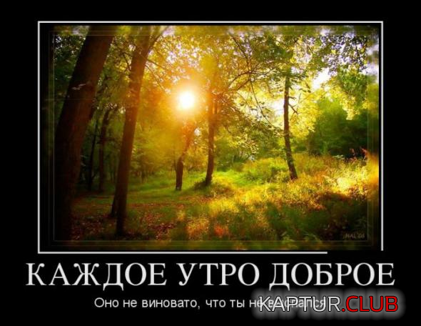 untitled.png | Рено Каптур Клуб Россия | Форум KAPTUR.SU