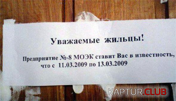 untitled.png | Рено Каптур Клуб Россия | Форум KAPTUR.SU