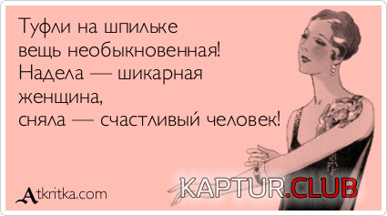 untitled.png | Рено Каптур Клуб Россия | Форум KAPTUR.SU