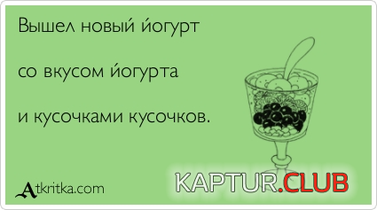 untitled.png | Рено Каптур Клуб Россия | Форум KAPTUR.SU