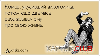 untitled.png | Рено Каптур Клуб Россия | Форум KAPTUR.SU