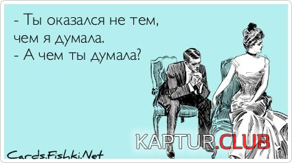 untitled.png | Рено Каптур Клуб Россия | Форум KAPTUR.SU