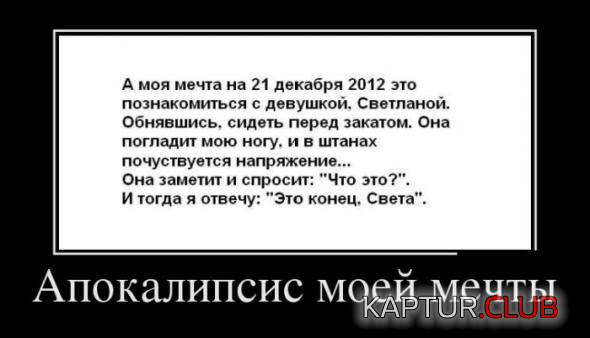 untitled.png | Рено Каптур Клуб Россия | Форум KAPTUR.SU