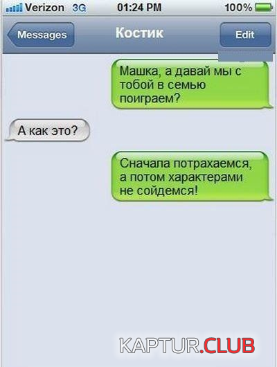 untitled.png | Рено Каптур Клуб Россия | Форум KAPTUR.SU