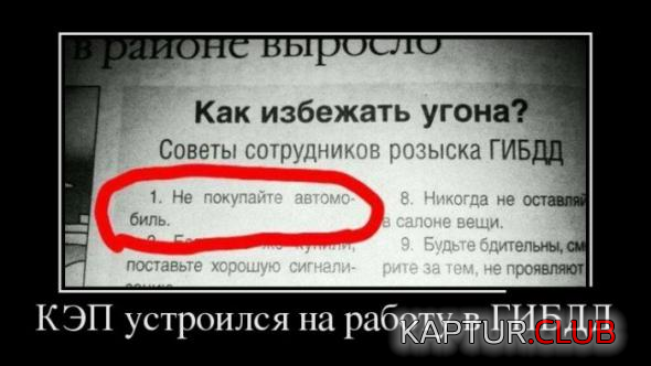 untitled.png | Рено Каптур Клуб Россия | Форум KAPTUR.SU