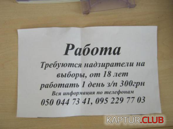 untitled.png | Рено Каптур Клуб Россия | Форум KAPTUR.SU