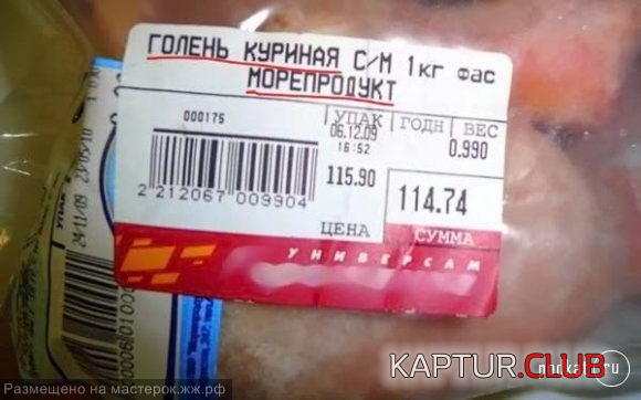 untitled.png | Рено Каптур Клуб Россия | Форум KAPTUR.SU