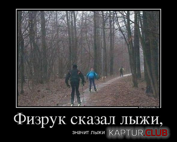 untitled.png | Рено Каптур Клуб Россия | Форум KAPTUR.SU