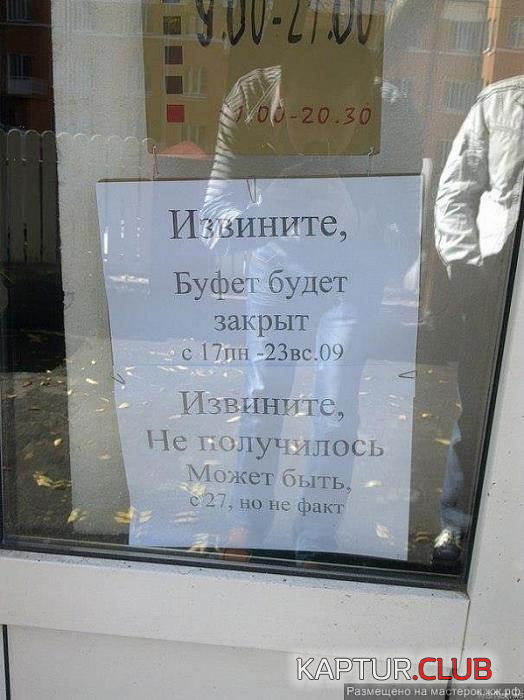 untitled.png | Рено Каптур Клуб Россия | Форум KAPTUR.SU