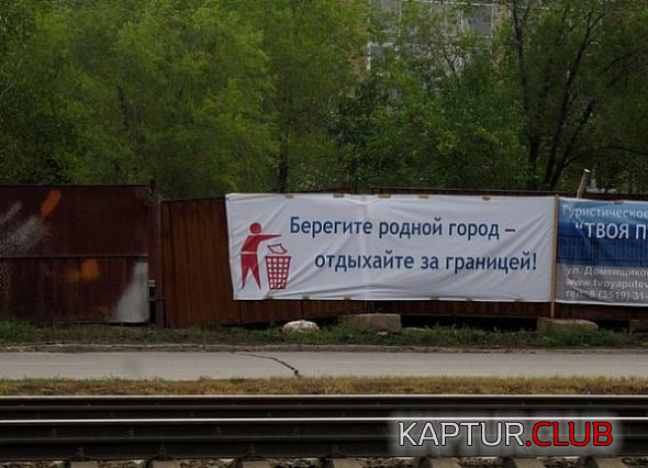 untitled.png | Рено Каптур Клуб Россия | Форум KAPTUR.SU