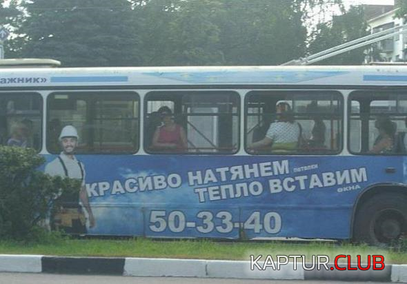 untitled.png | Рено Каптур Клуб Россия | Форум KAPTUR.SU