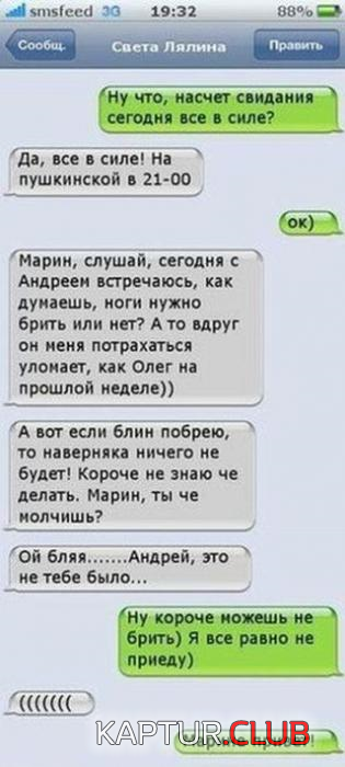 untitled.png | Рено Каптур Клуб Россия | Форум KAPTUR.SU