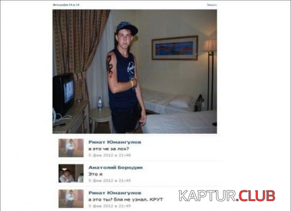untitled.png | Рено Каптур Клуб Россия | Форум KAPTUR.SU