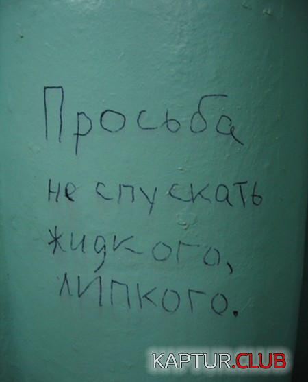 untitled.png | Рено Каптур Клуб Россия | Форум KAPTUR.SU