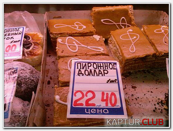 untitled.png | Рено Каптур Клуб Россия | Форум KAPTUR.SU