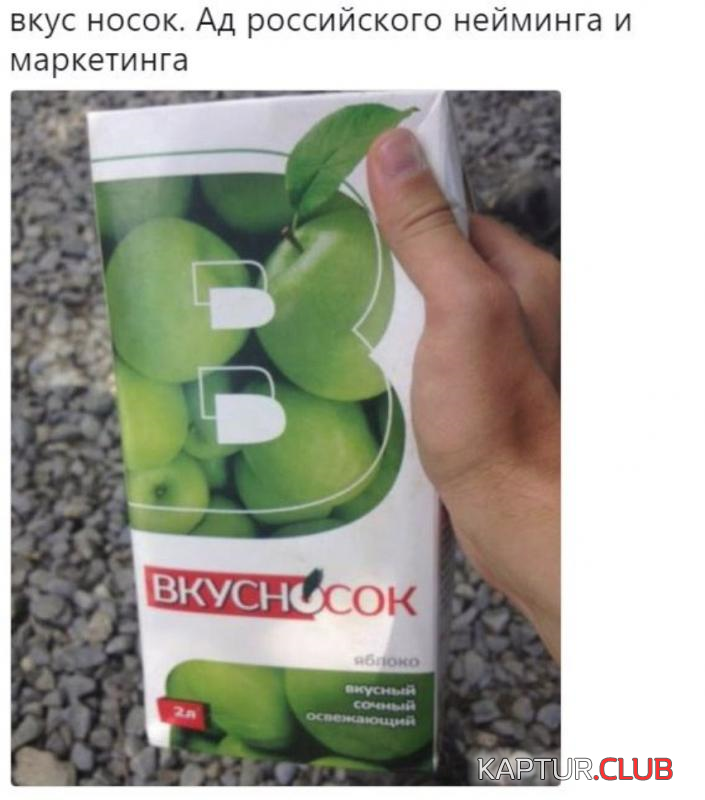 untitled.png | Рено Каптур Клуб Россия | Форум KAPTUR.SU