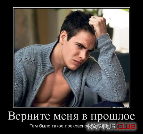 untitled.png | Рено Каптур Клуб Россия | Форум KAPTUR.SU