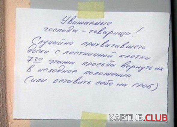 untitled.png | Рено Каптур Клуб Россия | Форум KAPTUR.SU