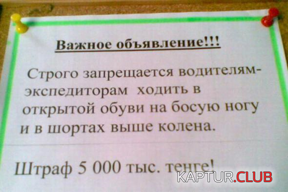 untitled.png | Рено Каптур Клуб Россия | Форум KAPTUR.SU
