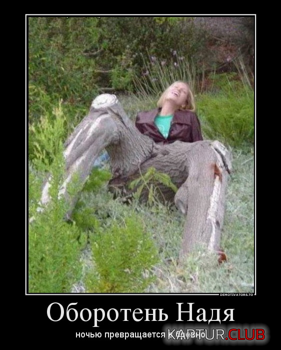 untitled.png | Рено Каптур Клуб Россия | Форум KAPTUR.SU