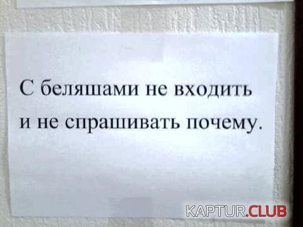 untitled.png | Рено Каптур Клуб Россия | Форум KAPTUR.SU