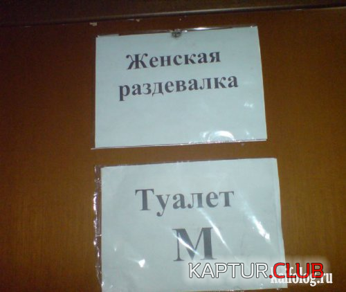 untitled.png | Рено Каптур Клуб Россия | Форум KAPTUR.SU