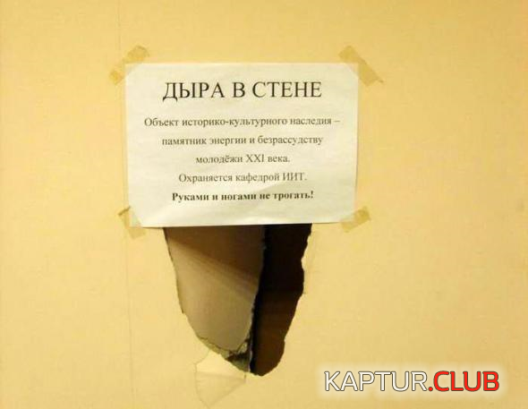 untitled.png | Рено Каптур Клуб Россия | Форум KAPTUR.SU