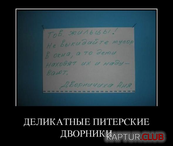 untitled.png | Рено Каптур Клуб Россия | Форум KAPTUR.SU