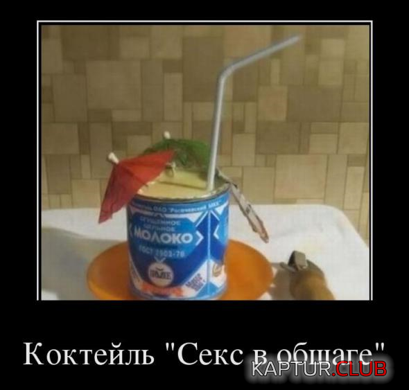 untitled.png | Рено Каптур Клуб Россия | Форум KAPTUR.SU