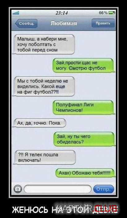 untitled.png | Рено Каптур Клуб Россия | Форум KAPTUR.SU