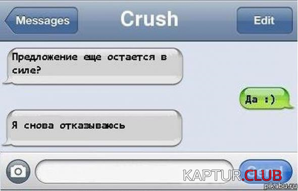 untitled.png | Рено Каптур Клуб Россия | Форум KAPTUR.SU