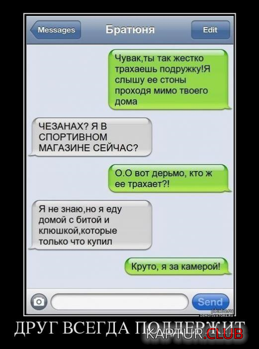untitled.png | Рено Каптур Клуб Россия | Форум KAPTUR.SU