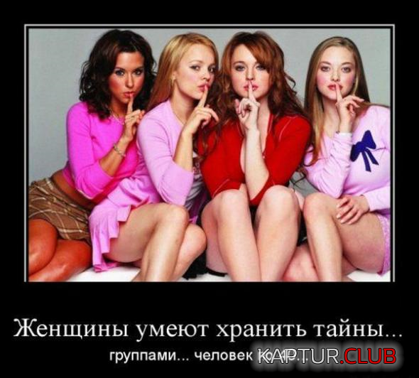 untitled.png | Рено Каптур Клуб Россия | Форум KAPTUR.SU