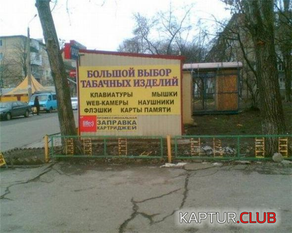 untitled.png | Рено Каптур Клуб Россия | Форум KAPTUR.SU