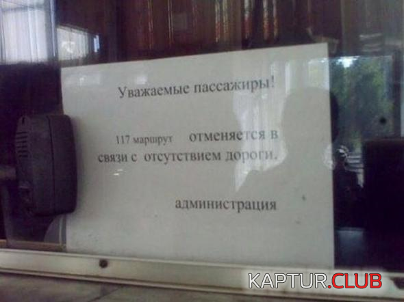 untitled.png | Рено Каптур Клуб Россия | Форум KAPTUR.SU